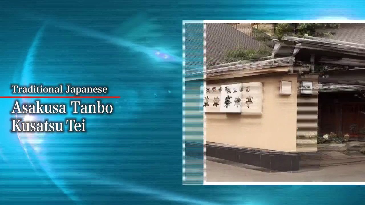 Traditional Japanese Asakusa Tanbo Kusatsu Tei