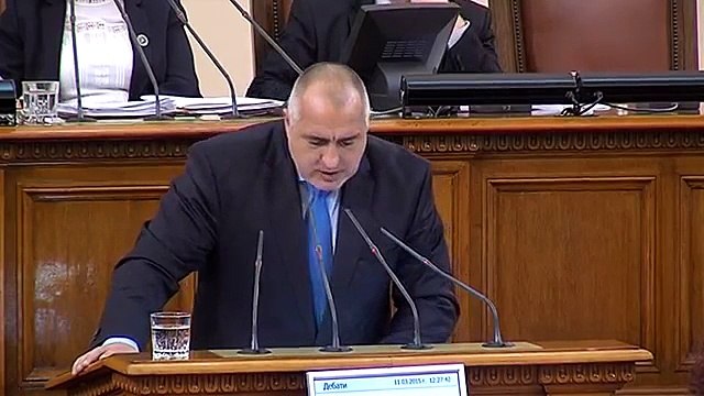Бойко Борисов: Имуществото на КТБ се разграбва, трябват промени в закона