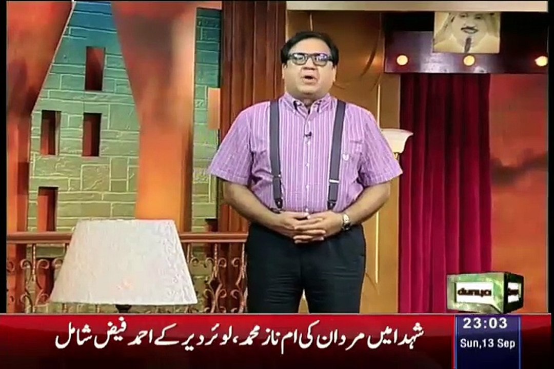 Hasb e Haal Full Dunya News Show September 13, 2015