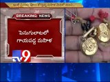 Chain snatchers rob 6 tola gold from woman in Vanasthalipuram
