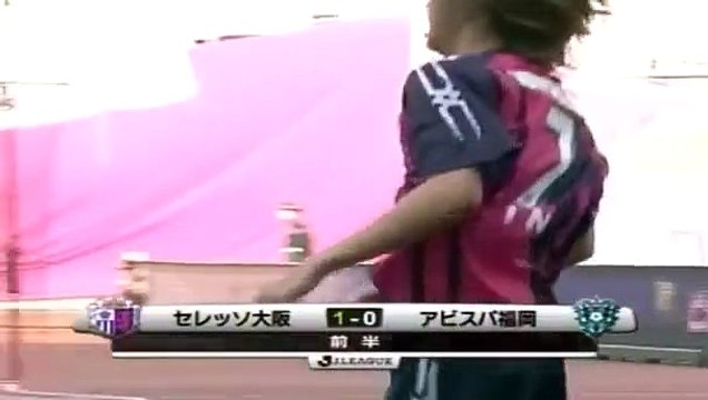 香川真司＆乾貴士　2009 KAGAWA Shinji & INUI Takashi