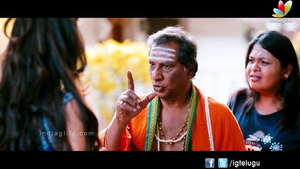 O Sthree Repu Raa Trailer