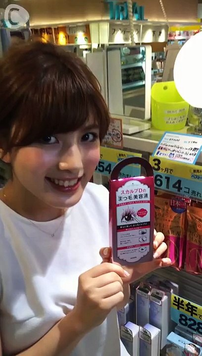 ＠ｃｏｓｍｅ ｓｔｏｒｅルミネエスト新宿店で人気コスメを楽しもう♪ ＠ｃｏｓｍｅ C CHANNEL