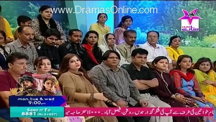 Sitaray Ki Subha - 14th September 2015 - Part 3