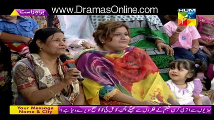 Jago Pakistan Jago - 14th September 2015 - Part 1
