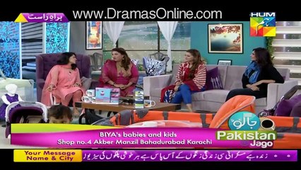 Jago Pakistan Jago - 14th September 2015 - Part 6