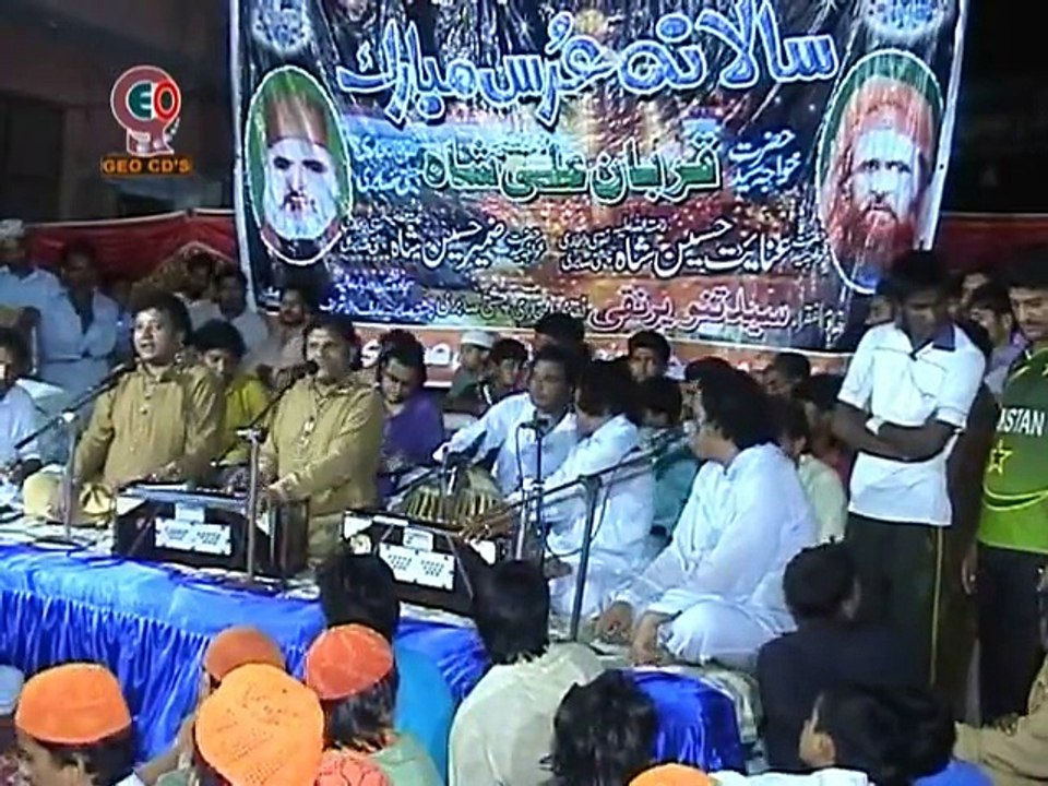 05 khawaja-e-khawajgan khwaja hindal wali (Complete)2012 Arif Wala