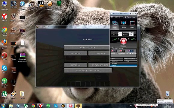 Моды для Майнкрафт 1 7 10 анимация