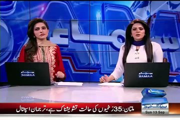 Gori Mam Ka Mehdi Hassan Ko Kharaj e Aqedat