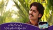 Aj Murh Bahon Dhola Yaad Aaya | Wajid Ali Baghdadi | Saraiki Song | New Saraiki Songs | Thar Production