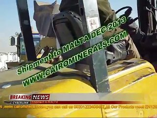 silica sand for pool filter -Cairo Minerals