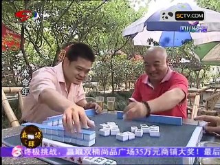 20150914 幸福生活麻辣烫 麻辣烫：本命年（一）