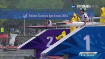 2014仁川亞運  輕艇曲道標竿 男子K1金牌賽 (2014 Asian Games - Canoe Obstacle Slalom, Men's K1 Slalom Final)
