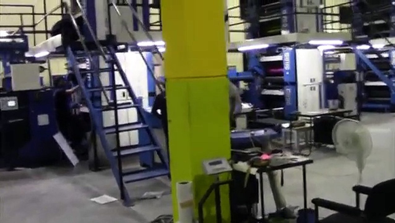 FAST 360 WEB OFFSET PRINTING MACHINE