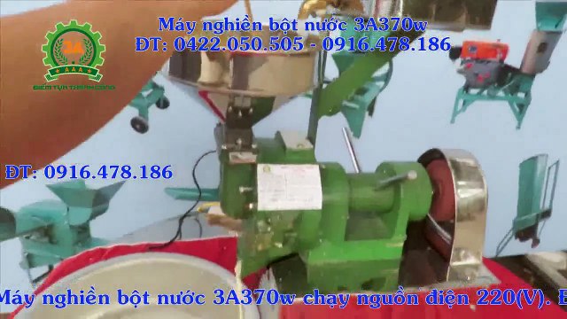 Máy xay gạo nước, máy xay đậu nành,đậu xanh