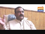 Exclusive interview of Mian Javed Iqbal (Advocate) Executive Member Distt. Bar M.B.Din by Naveed Farooqi.(2)