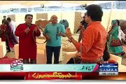 Subah Saveray Samaa Ke Saath - 14th September 2015 - Part 1