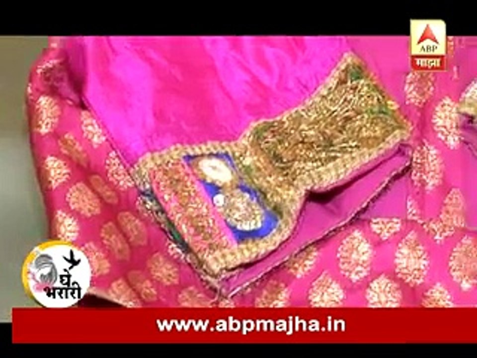 Ghe Bharari : Stylebaji : Blouse From An Old Saree