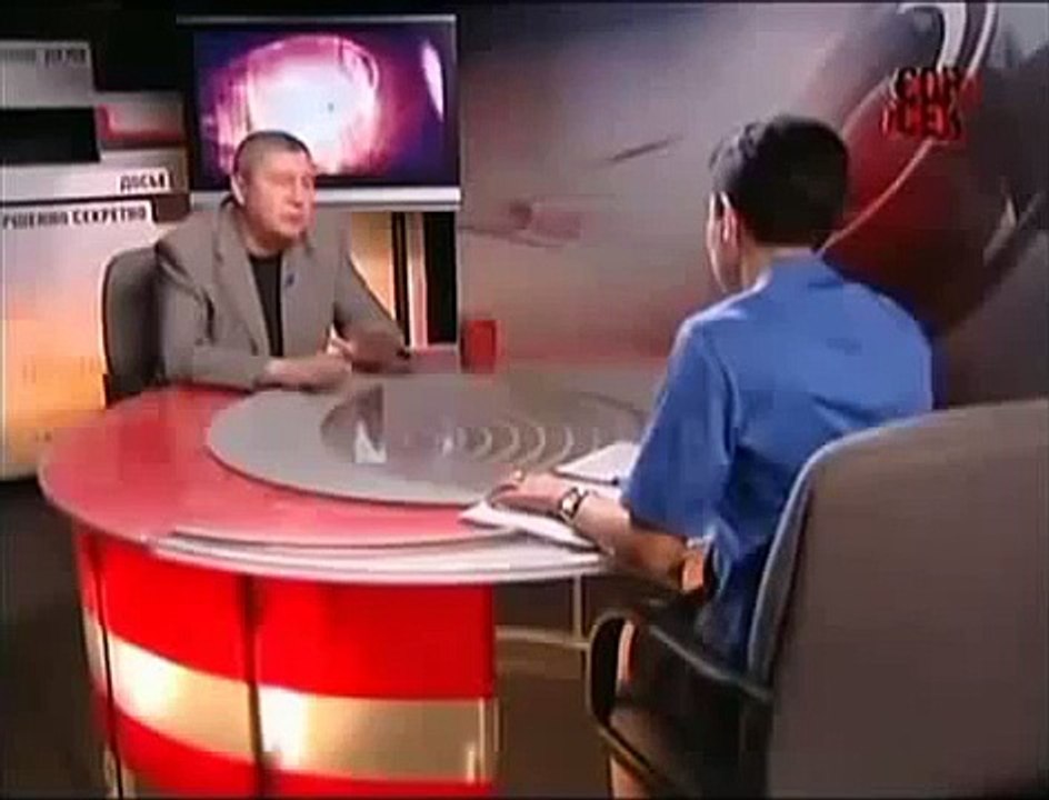 Россия в мире население 2%, добыча ресурсов 40% от всего мира. МММ спасёт Россию.