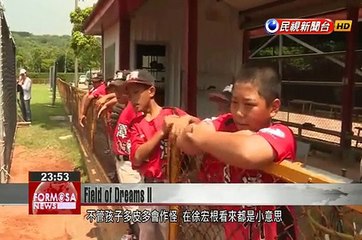 Jintan Elementary School coach focuses on moral development as well as baseball skills