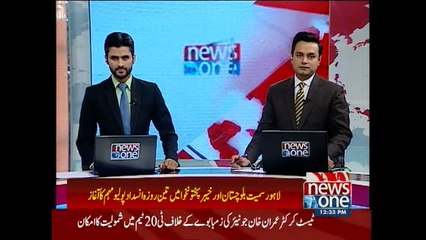 Three-day countrywide anti-polio drive begins