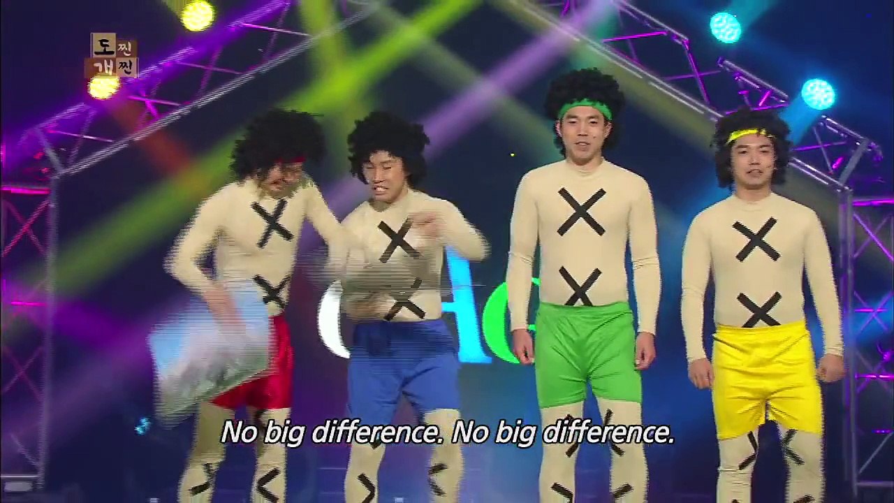 No Big Difference - 도찐개찐 (Gag Concert 2015.02.21)