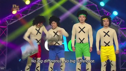 No Big Difference - 도찐개찐 (Gag Concert 2015.02.21)