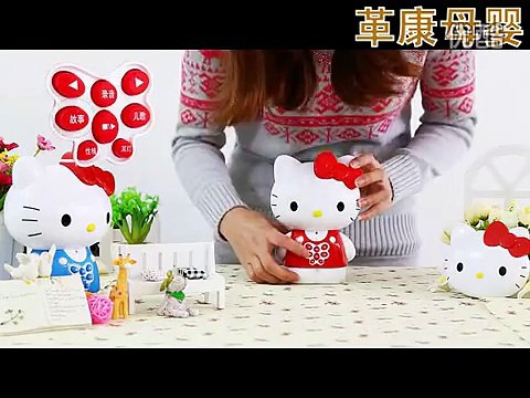 Hello kitty正品授权 Early childhood Story machine Intelligence 能公仔 Puzzle 趣味婴 Children Toys 621