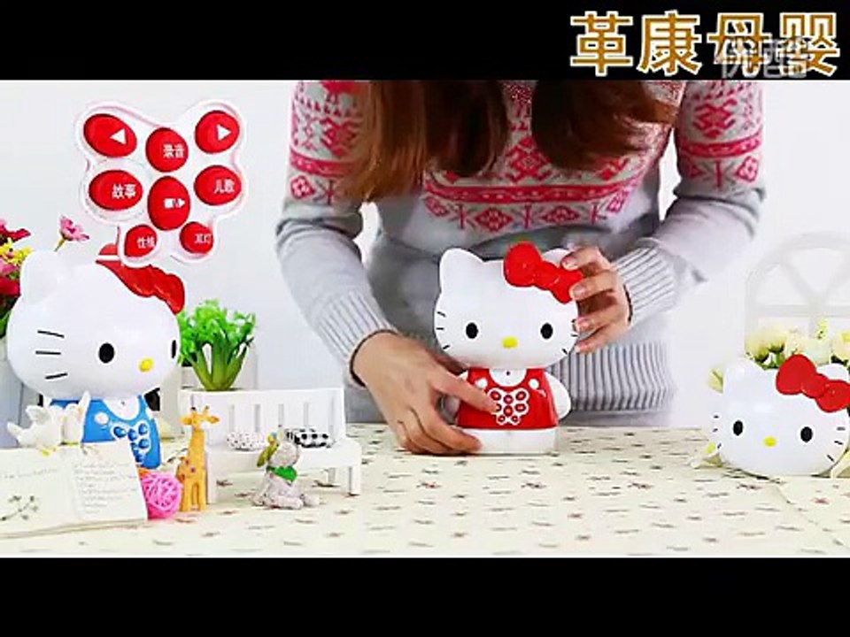Hello kitty正品授权 Early childhood  Story  machine  Intelligence 能公仔 Puzzle 趣味婴 Children  Toys    621