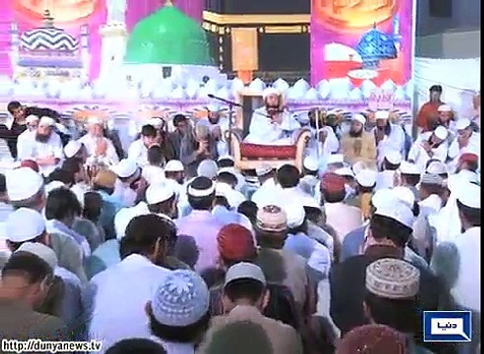 Shab-e-Qadr 27 Ramazan Maulana Tariq Jameel Prays Dua For Allah Mercy
