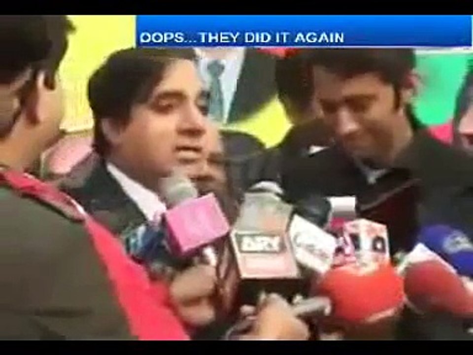 Pakistani Politicians funny moments Compilation Video New Funny Clips Pakistani 2013