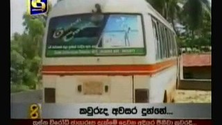 Private bus killers in sri lanka  06-05-2009