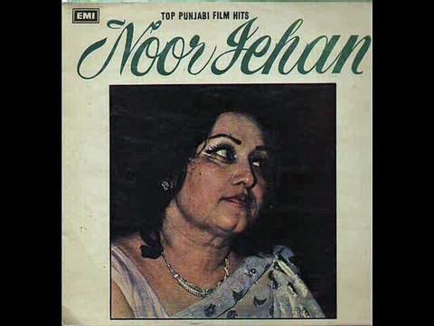 Lagian di Laj Rakh Laeen - Noor Jehan