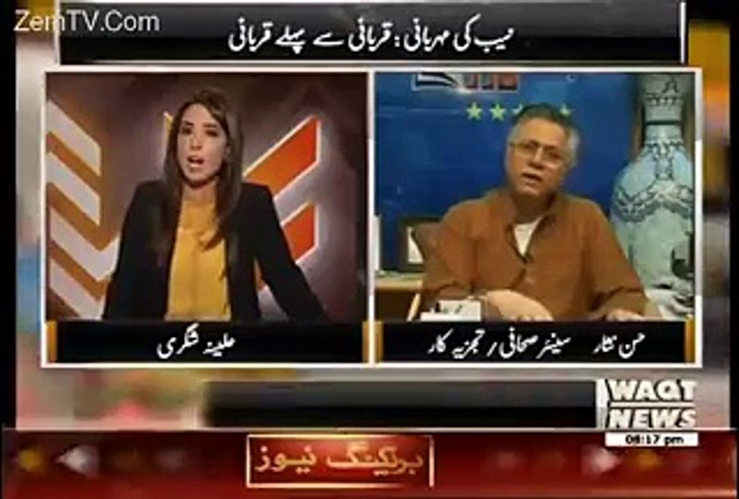 وزیراعظم کو تو ڈائریکشن کی ہجے بھی ٹھیک سے نہیں آتی