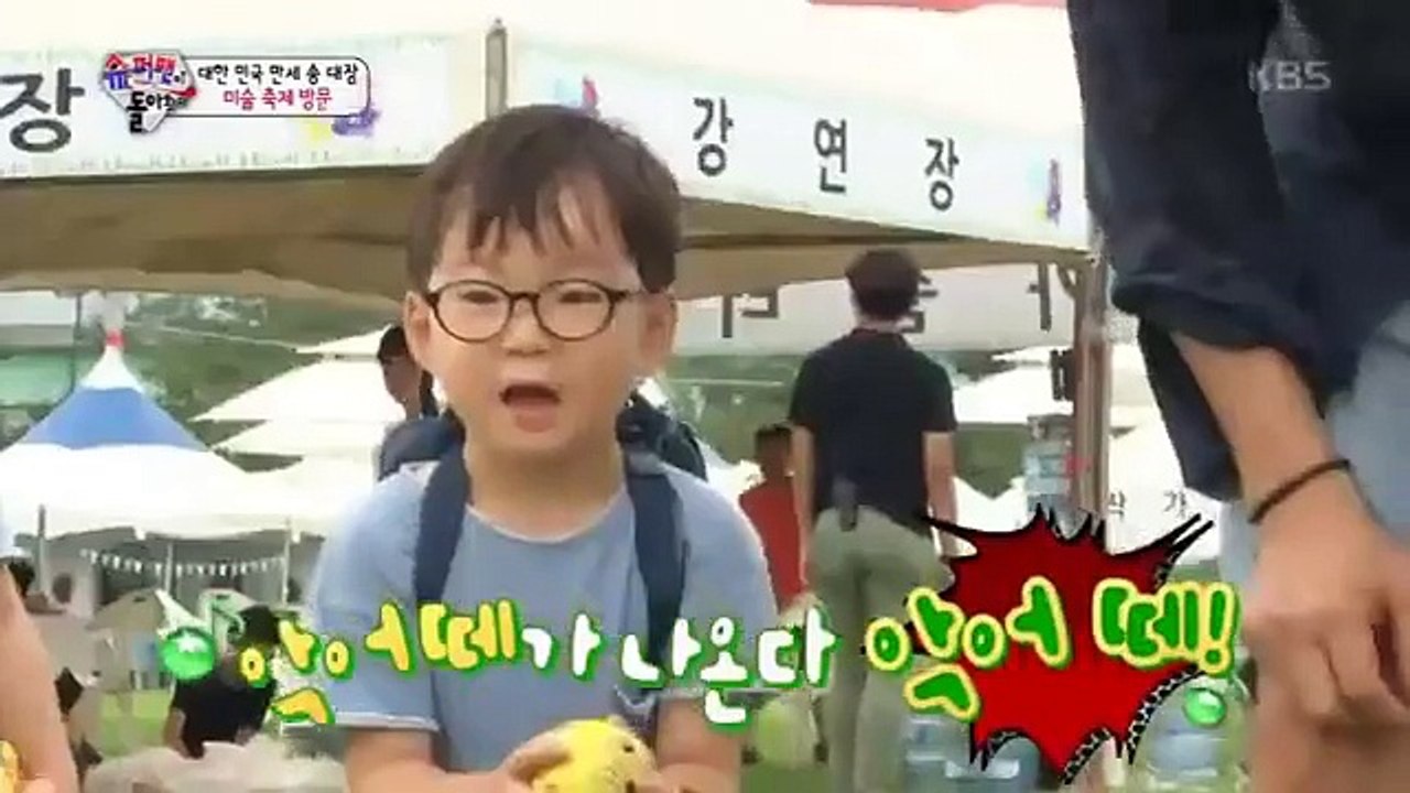 dehand minguk manse // minguk sing
