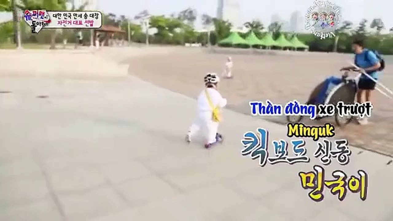Minguk plays drag