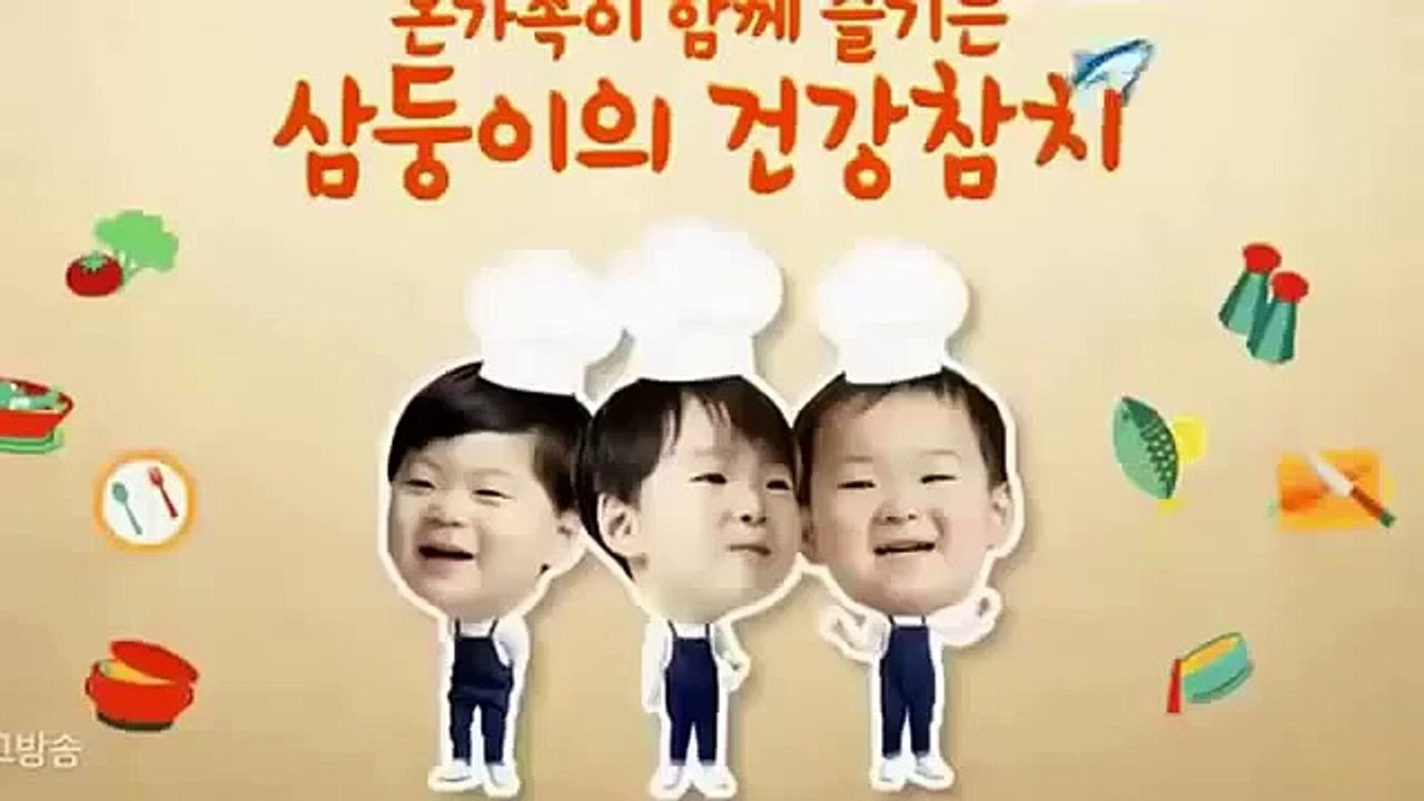 Daehan Minguk Manse Dongwon Tuna CF 2015 Superman Triplet