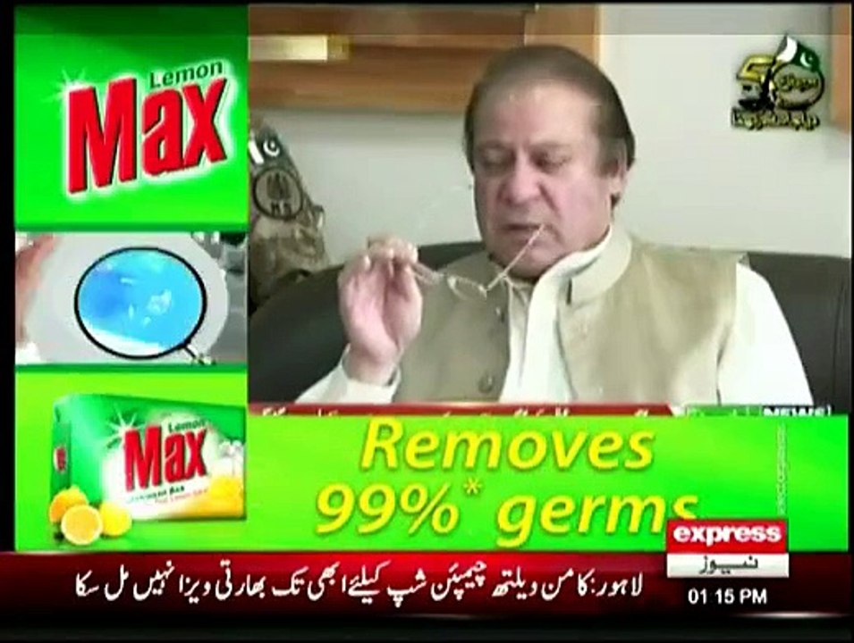 PM Nawaz Sharif  address to MPs of Gilgit Baltistan Assembly.