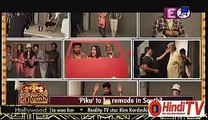 Piku To Be Remade In South 14th September 2015 Hindi-Tv.Com