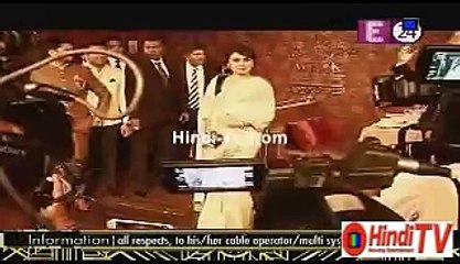First Picture Of A Pregnant Rani Mukerji 14th September 2015 Hindi-Tv.Com