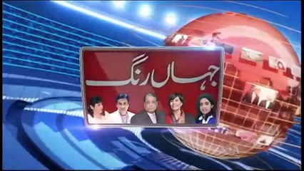 Prof Saeed Akhter Interview on Urdu VOA