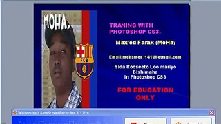 Photoshop Lessons For Mo  +25215990006 Lesson 14