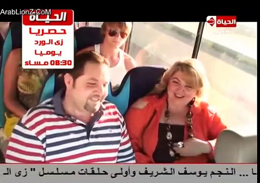 رامز ثعلب الصحراء الحلقة الاولى - 1 - مها احمد - رمضان 2012