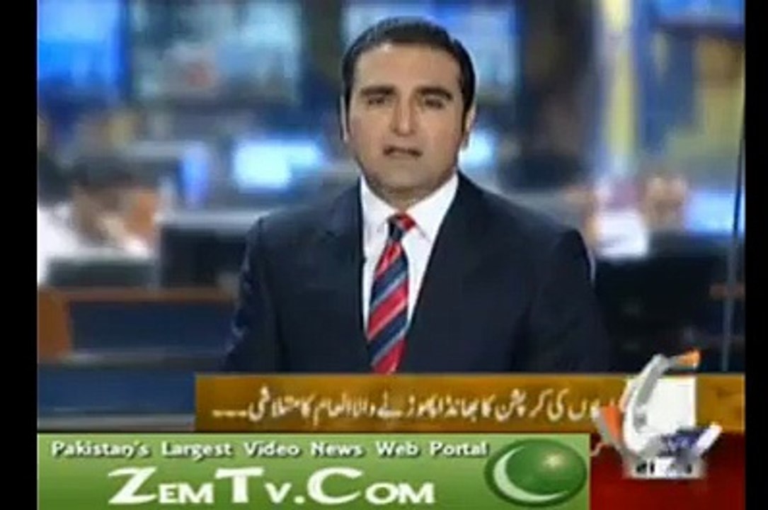 Justice Delayed Justice Denied- Aamir Ahsan Khan