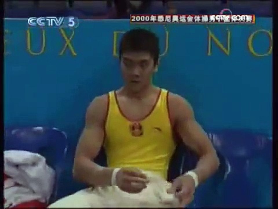 《新中国经典赛事》奥运体操男团金牌 1