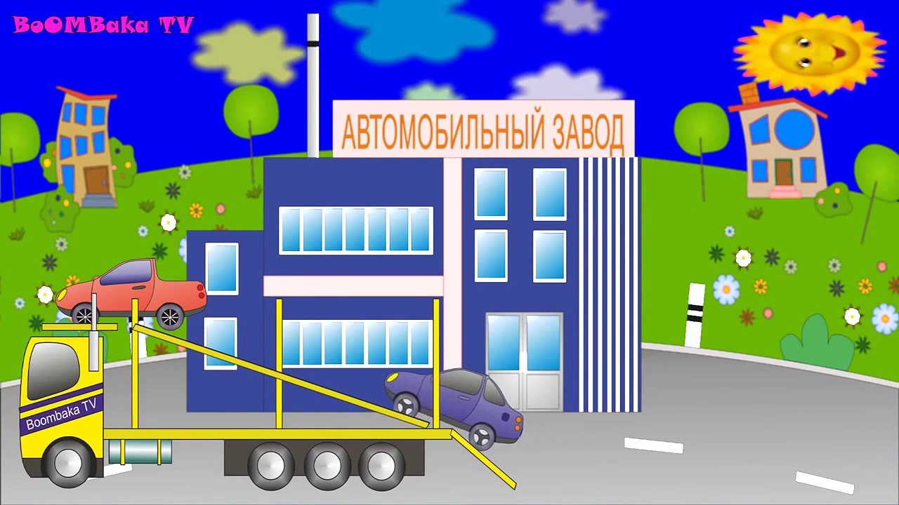 Мультики развивающие про машинки   Автовоз  Автомобильный завод  Машинки для детей
