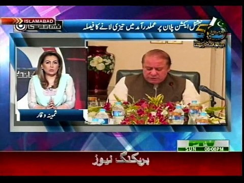 NISHAN DAHI 13-09-2015