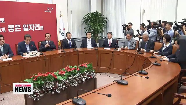 Rival parties show mixed reactions to labor reform agreement
