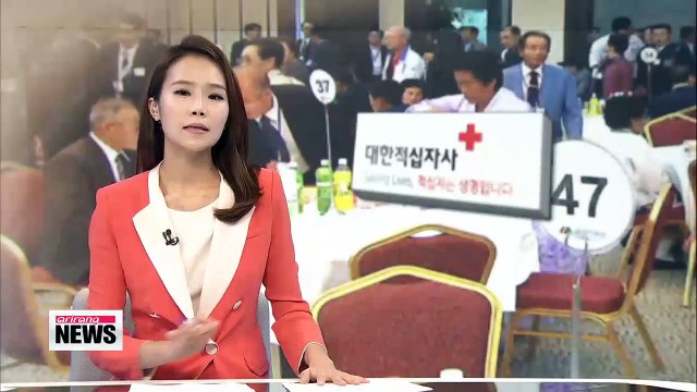 250 S. Koreans selected a secondary candidates for family reunion