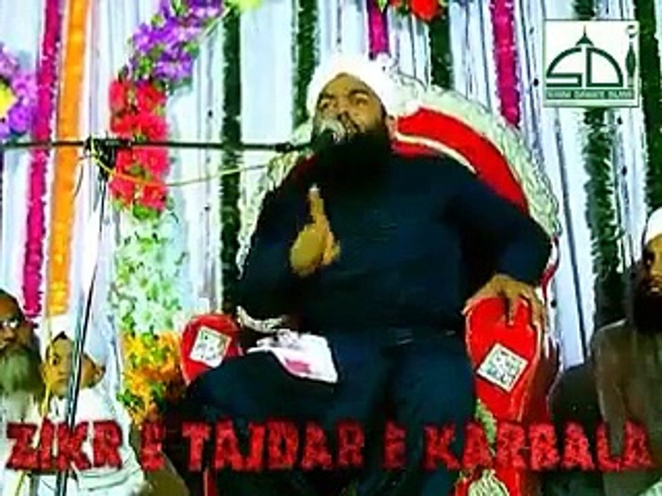 "..SHAN E MOLA IMAM ALI as PAK..." - Adnan Ali Abbas